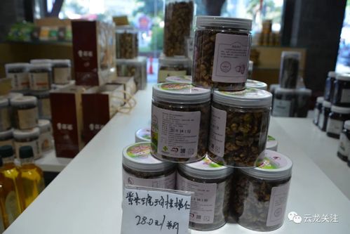 加強 消費幫扶 增加群眾收入