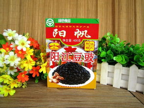 陽江綠色農產品免費送，原生態徽菜等你來領