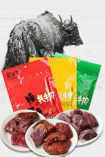 優加高原生態食養 探索原生態徽菜與肉制品的美食世界