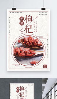 探尋自然本味 原生態(tài)食品視覺(jué)盛宴與徽菜的精髓